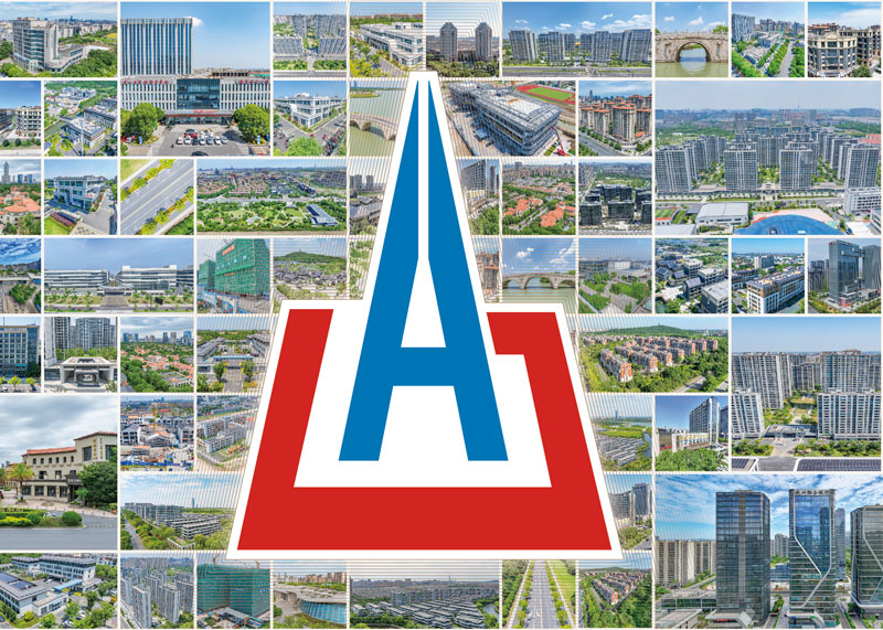 【項(xiàng)目捷報(bào)】石特廣告傾力打造浙江景華建設(shè)企業(yè)畫(huà)冊(cè),匠心呈現(xiàn)品牌力量