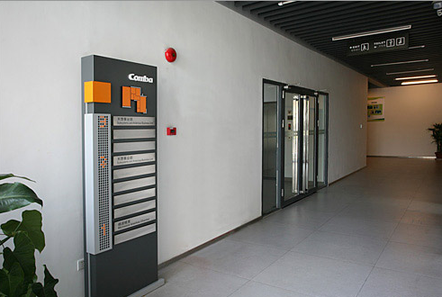 導(dǎo)示系統(tǒng)設(shè)計的創(chuàng)意目標(biāo)是什么