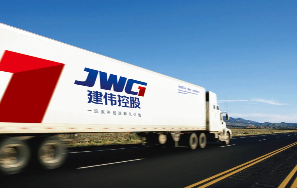 品牌設(shè)計公司怎么判斷好不好？