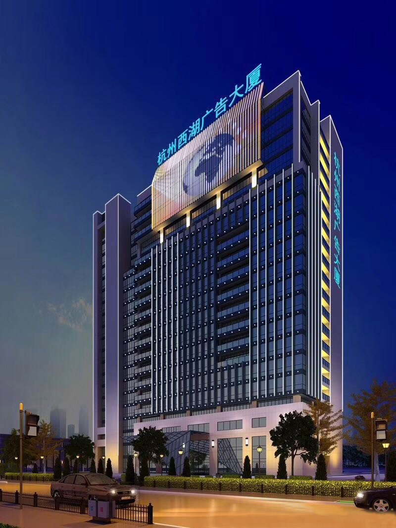 西湖廣告大廈首家廣告設(shè)計(jì)公司10月入駐辦公！