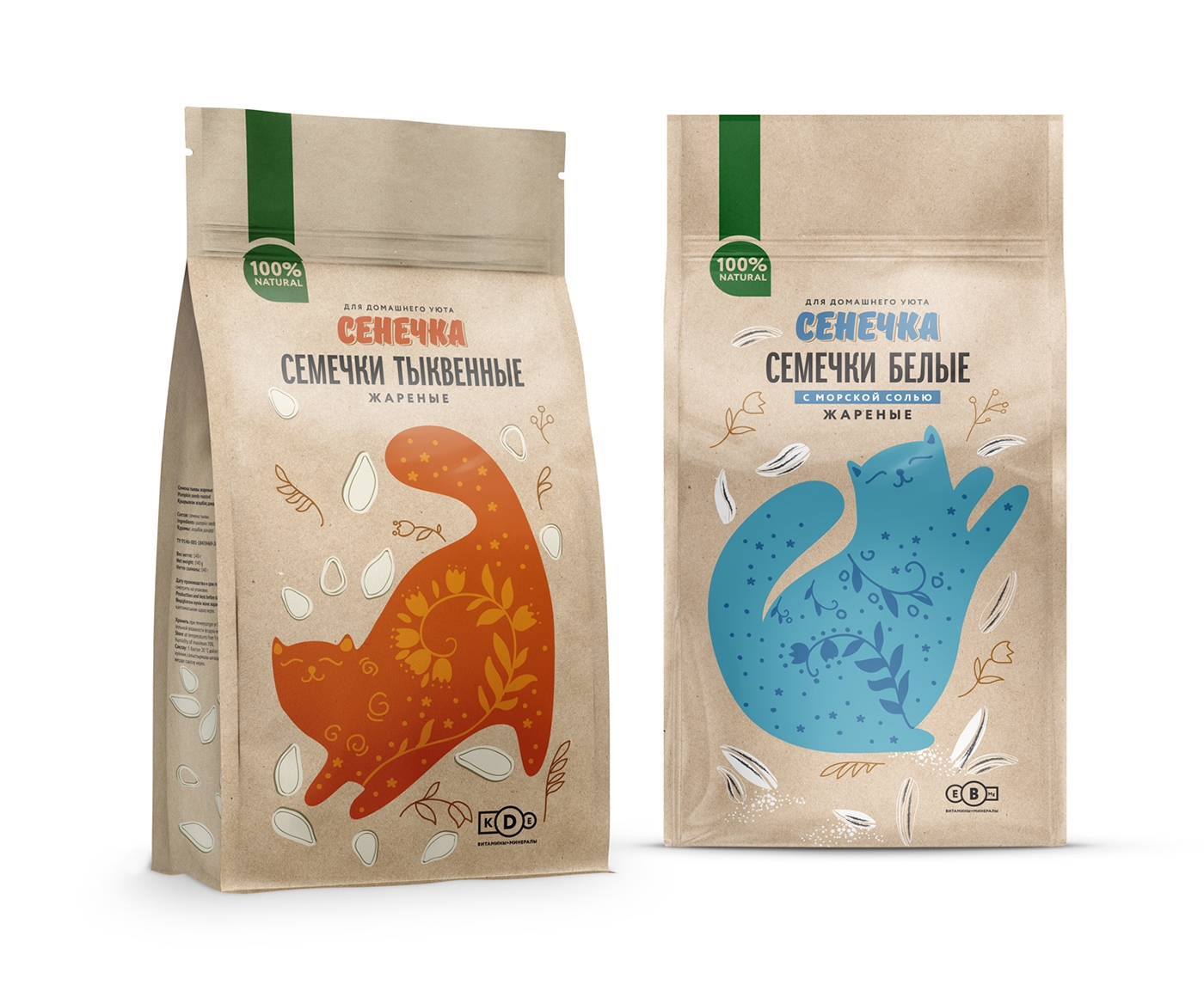 貓糧插畫包裝設(shè)計(jì)-貓糧創(chuàng)意包裝設(shè)計(jì)-寵物食品包裝設(shè)計(jì)-寵物用品包裝設(shè)計(jì)-杭州專業(yè)的寵物用品包裝公司