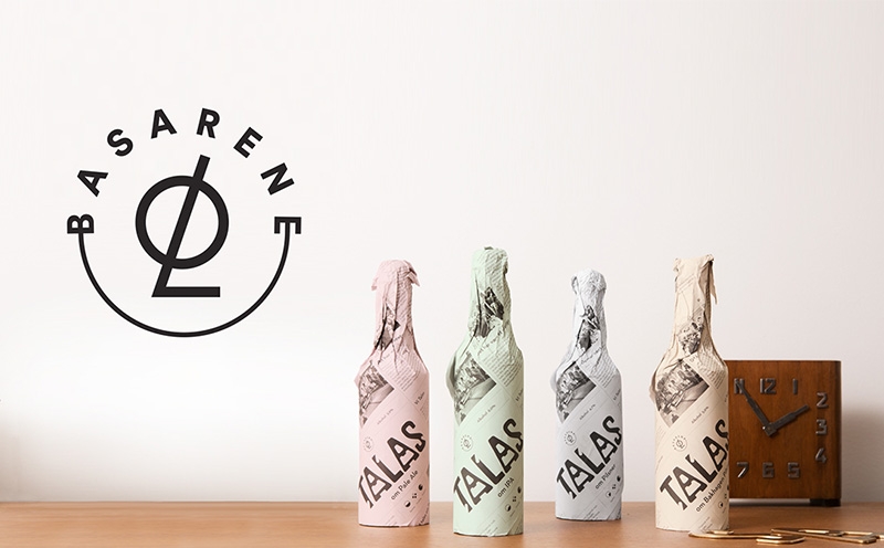 杭州啤酒包裝設(shè)計-啤酒標簽設(shè)計-啤酒瓶貼設(shè)計-杭州包裝設(shè)計公司