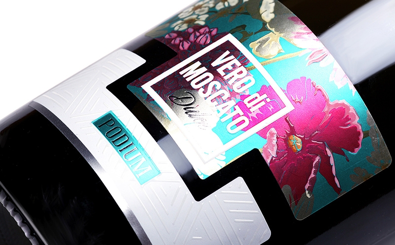 杭州葡萄酒包裝設計-葡萄酒瓶貼設計-葡萄酒標簽設計-杭州包裝設計公司