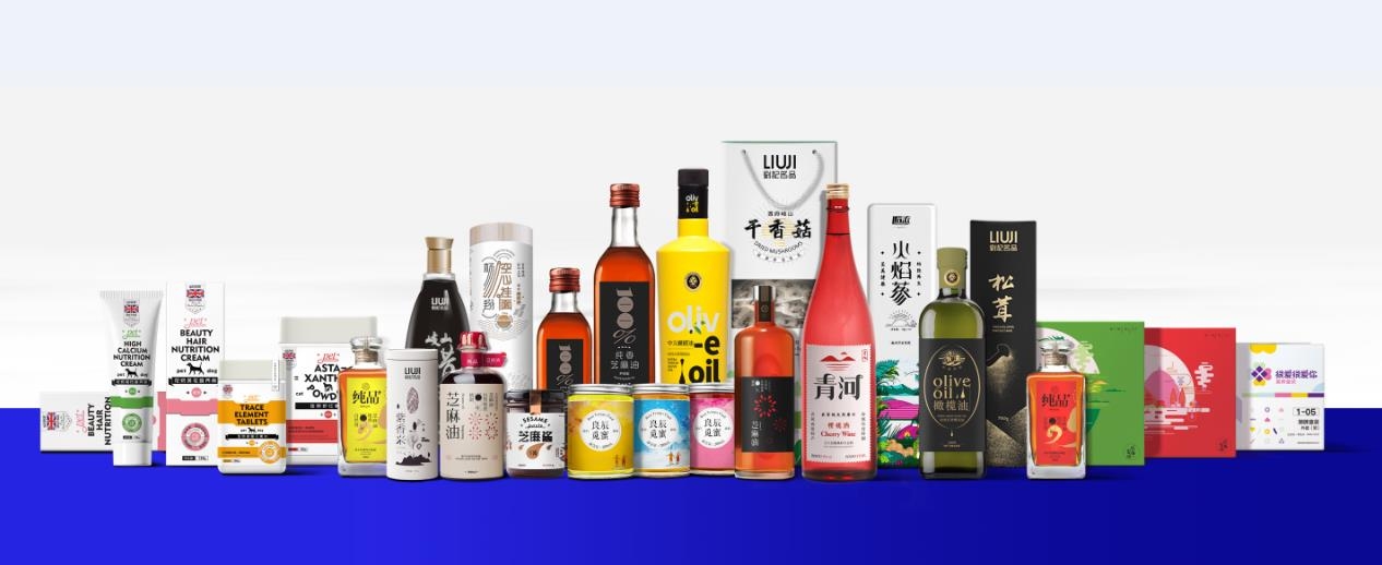 成功包裝設計的8大核心要素