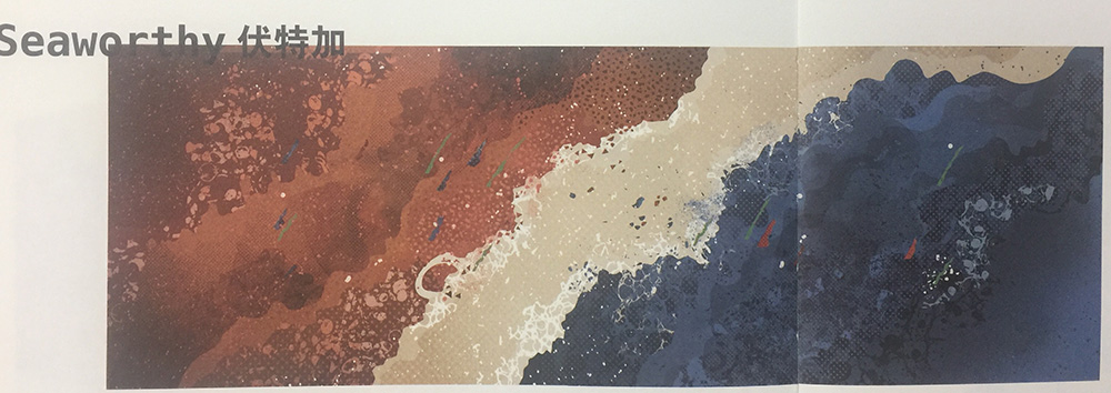 極具神秘感的伏特加瓶標設(shè)計