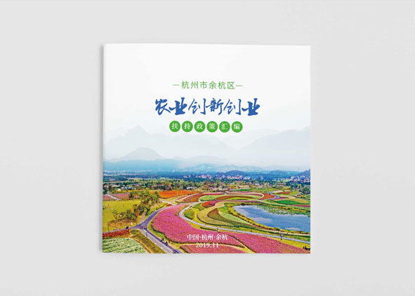 企業(yè)品牌文化建設(shè)的特點(diǎn)和優(yōu)勢(shì)是什么？