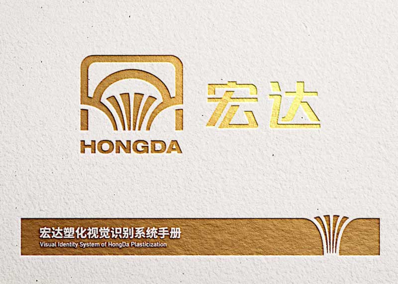 從競爭的角度看企業發展戰略規劃有什么樣的意義？