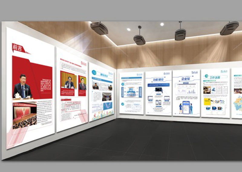 完成浙江省商務(wù)廳大型展覽展畫設(shè)計