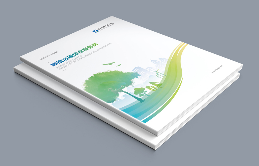 企業(yè)產(chǎn)品樣本如何吸引代理商？