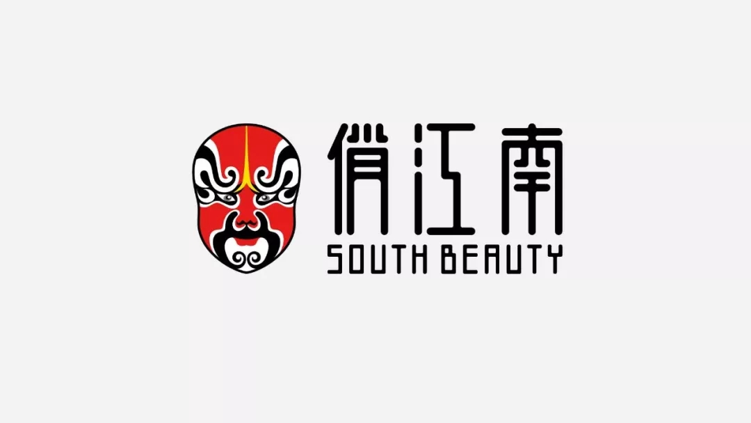 設(shè)計(jì)公司在品牌形象設(shè)計(jì)之前最重要一步是什么？