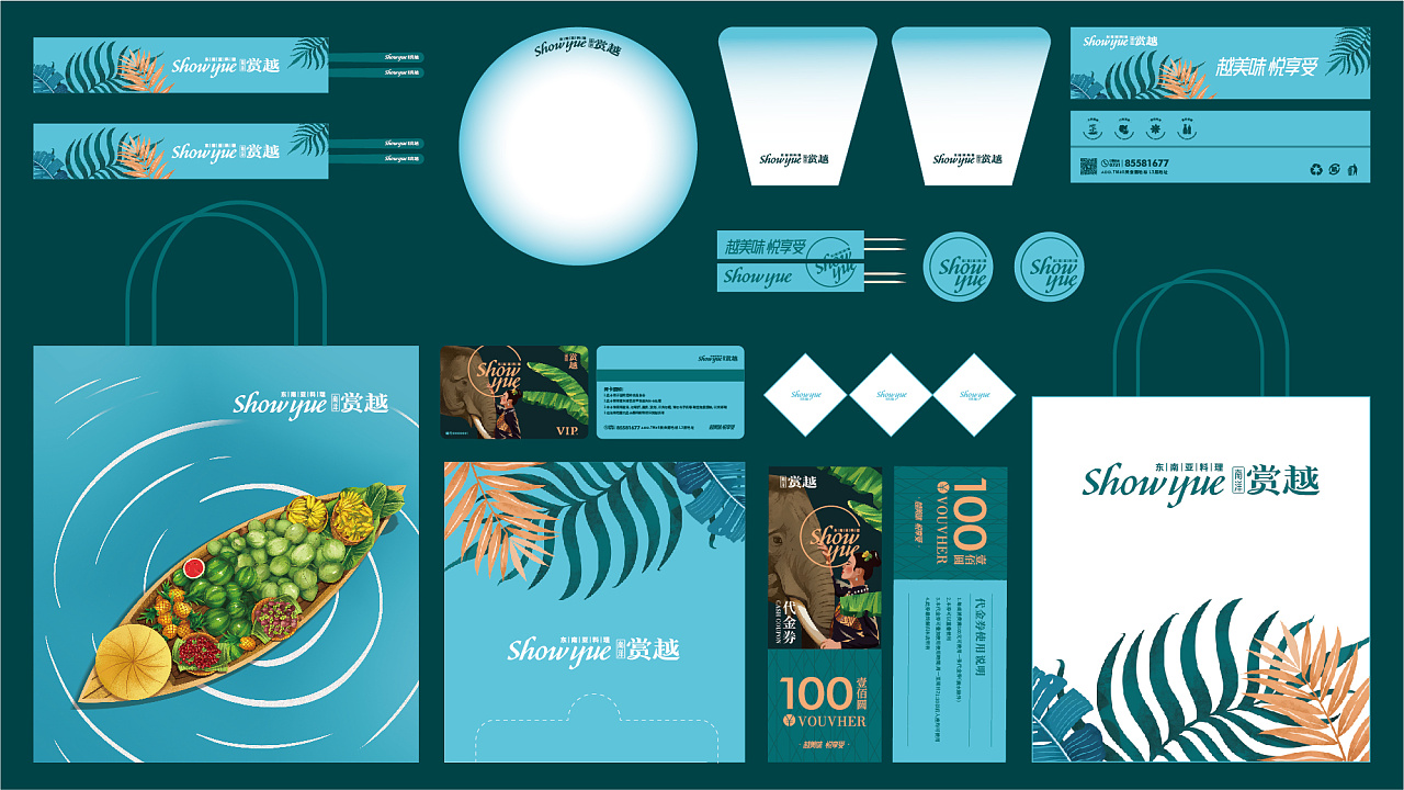 專業餐飲策劃團隊是如何精確定位的？