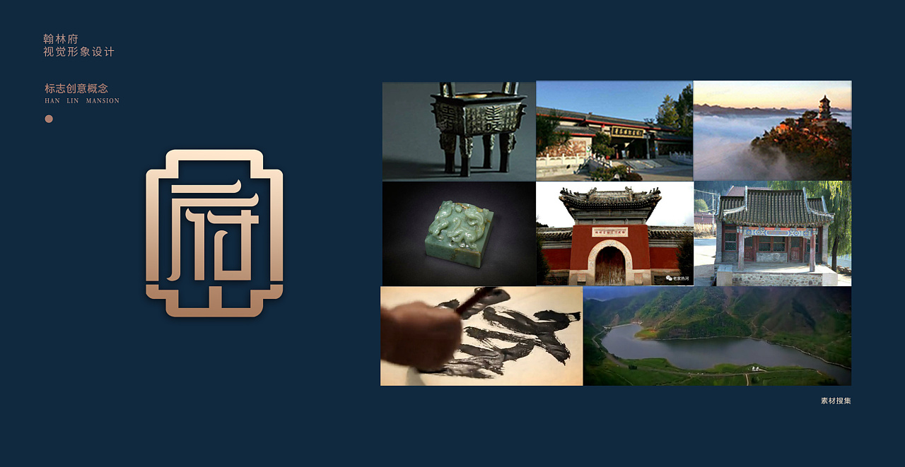 如何做吸引人的品牌營銷策劃？