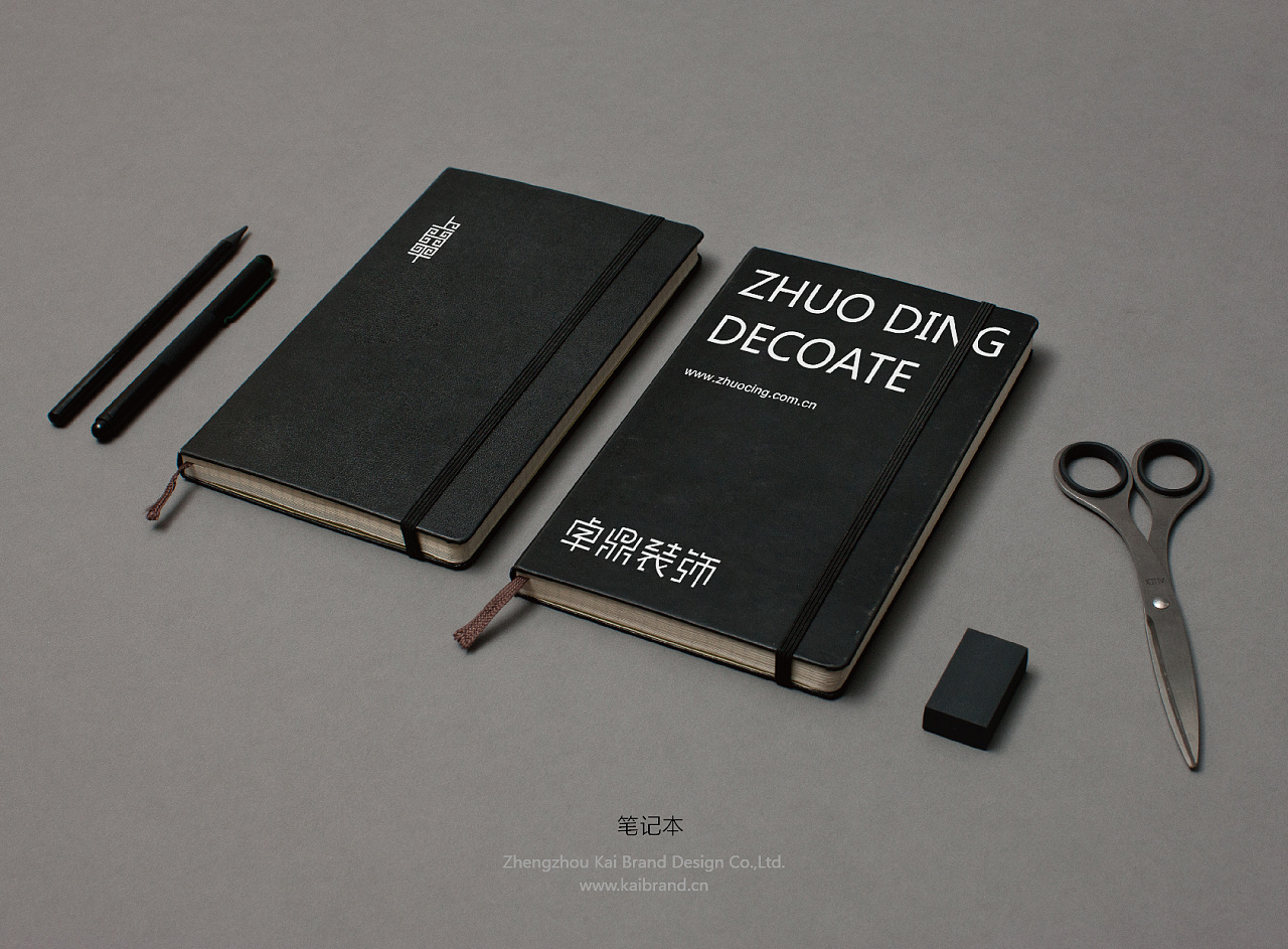 蘋果iMessage被營(yíng)銷，短信讓人反感