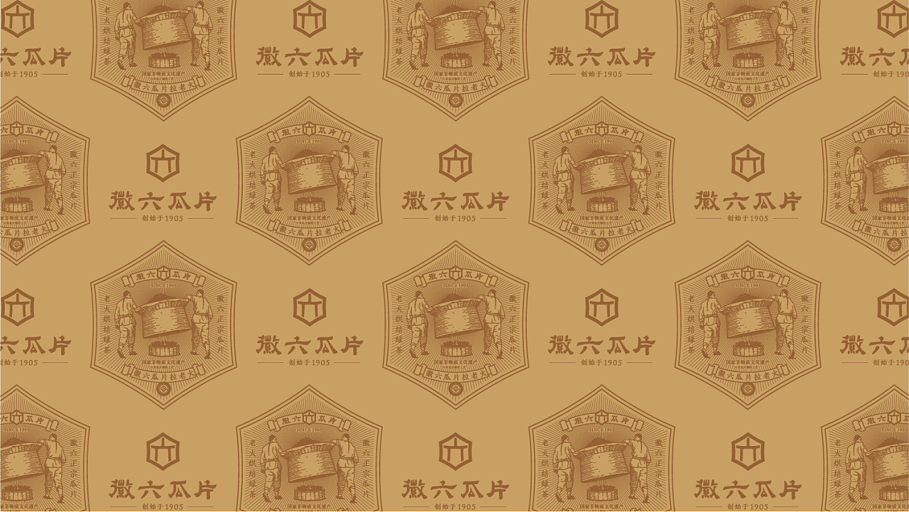 搜索引擎的崛起對傳播營銷有什么影響？