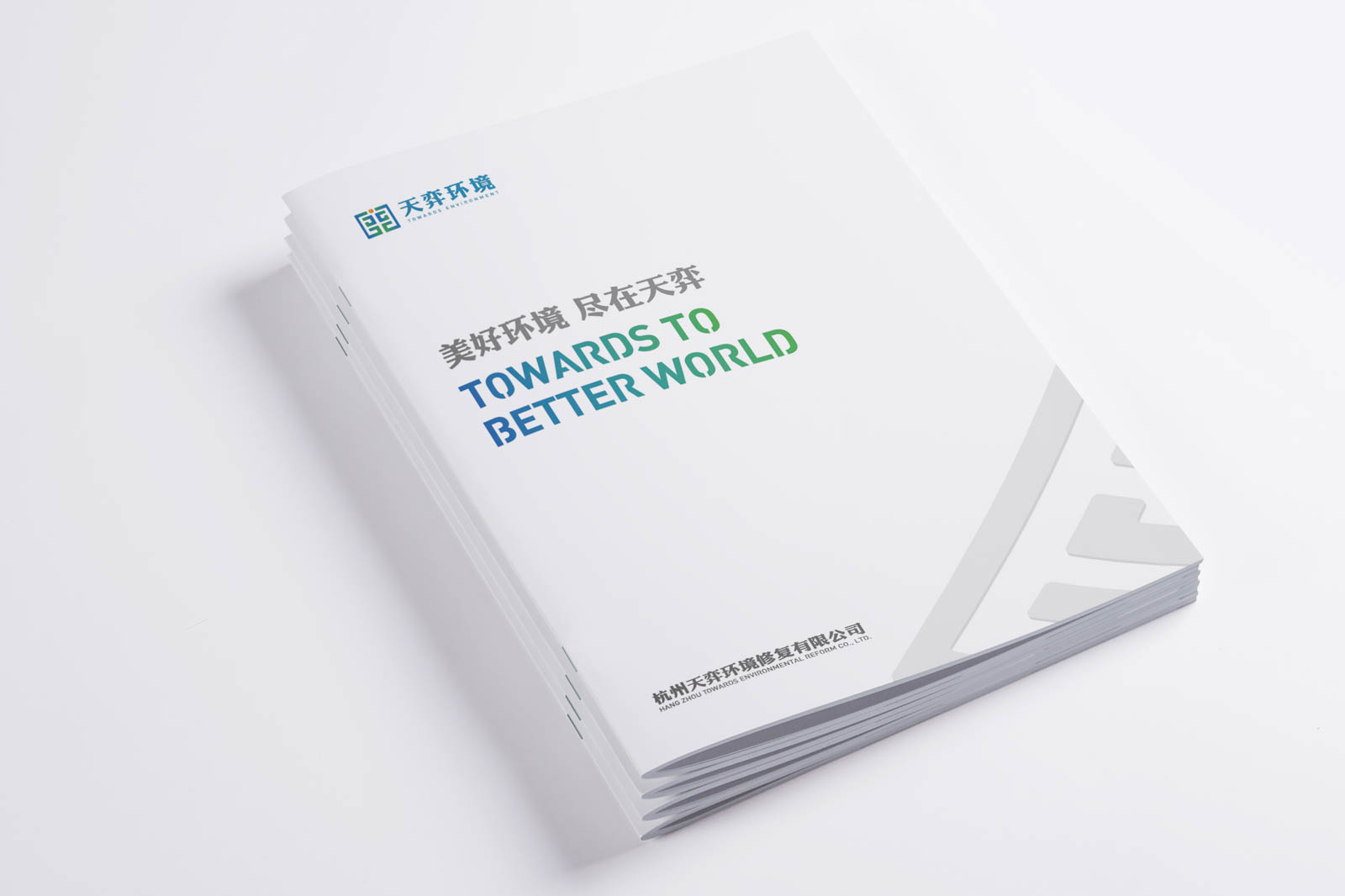 樣本畫冊設(shè)計表達(dá)什么內(nèi)容合適？