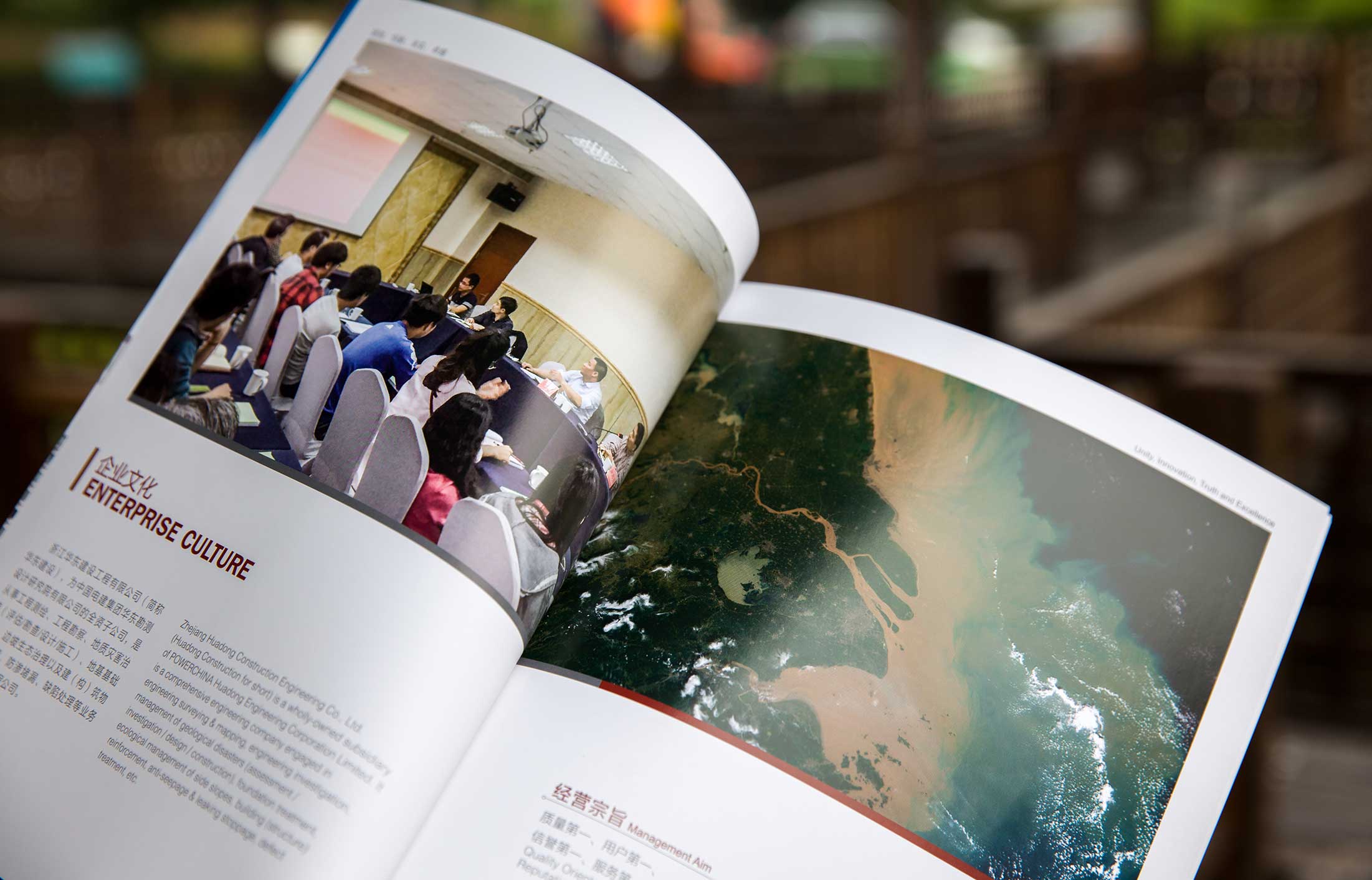 多渠道時代,經常犯的5個營銷錯誤