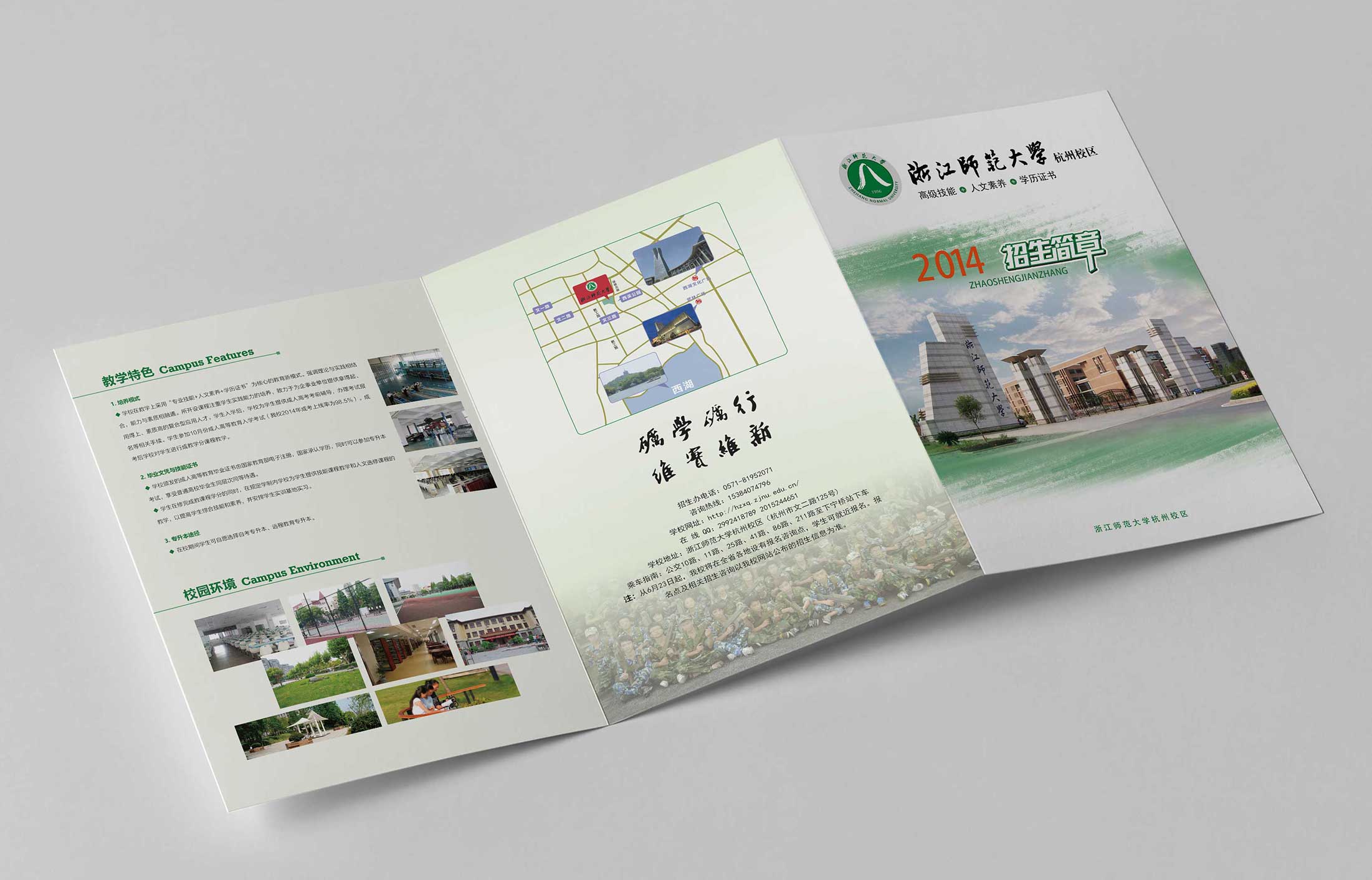 非一般的網(wǎng)絡營銷