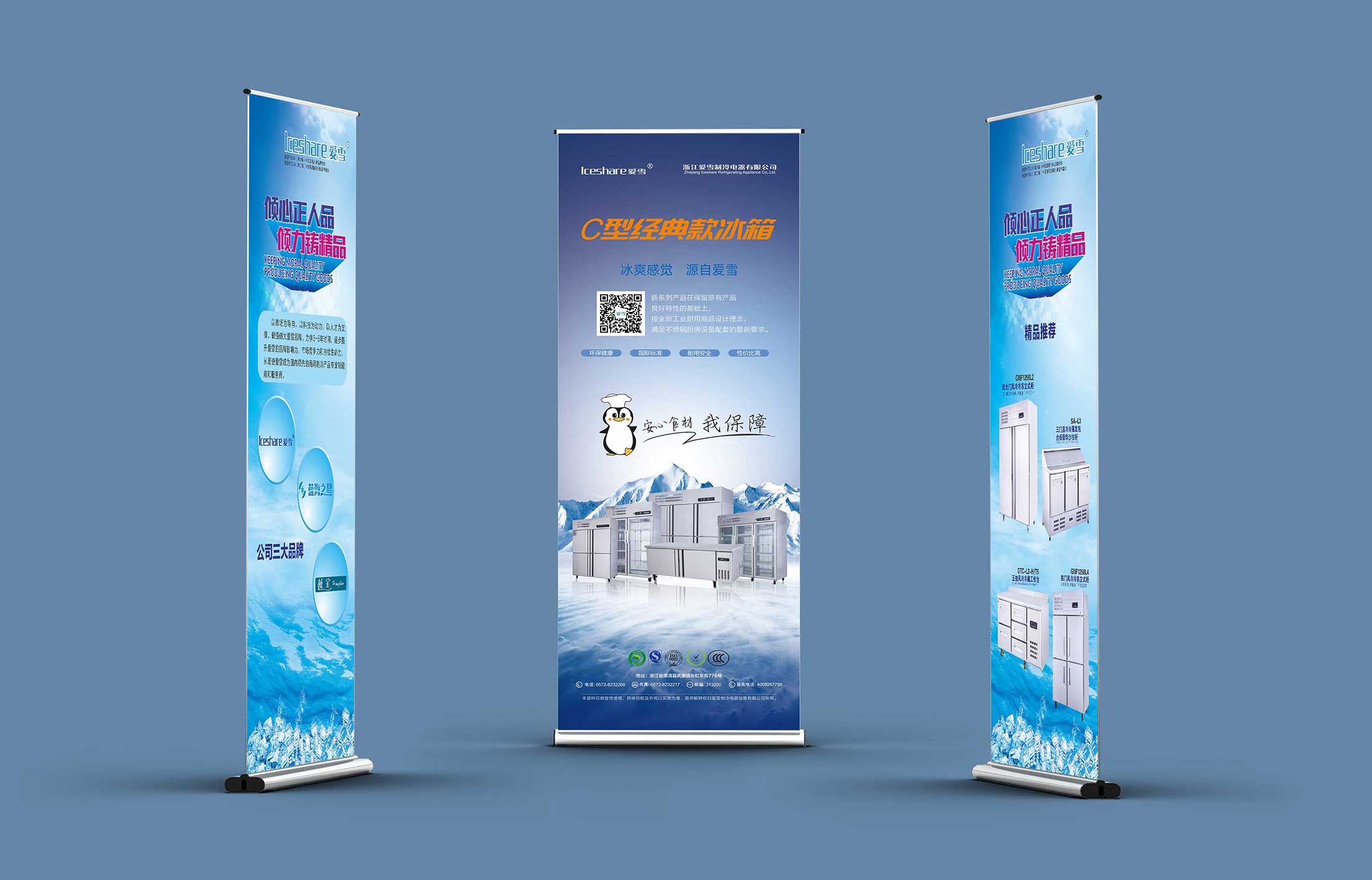 公司形象的營(yíng)銷(xiāo)重要性