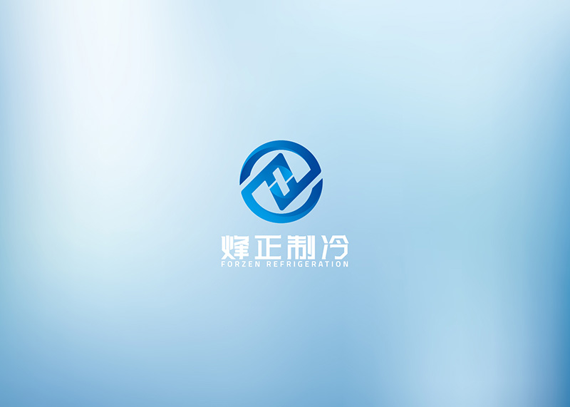 制冷企業品牌LOGO設計鑒賞，LOGO設計思路重要因素