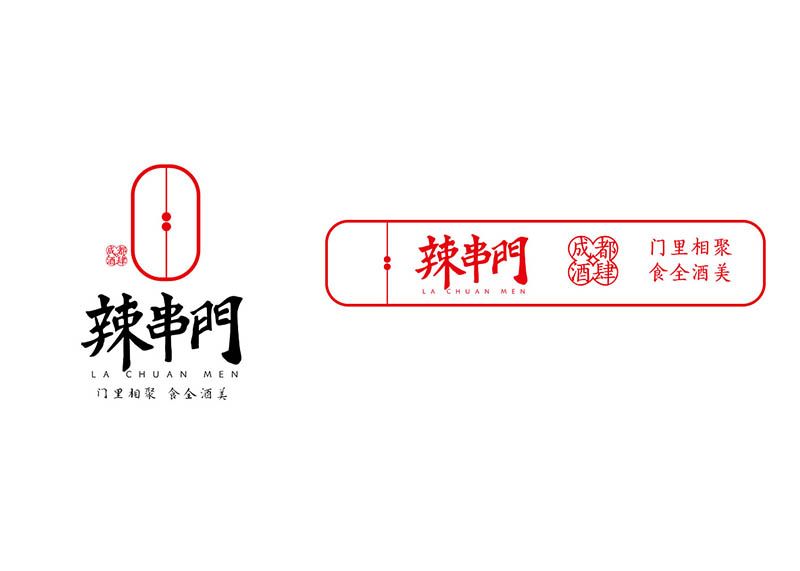 餐飲策劃設(shè)計有趣即合理!