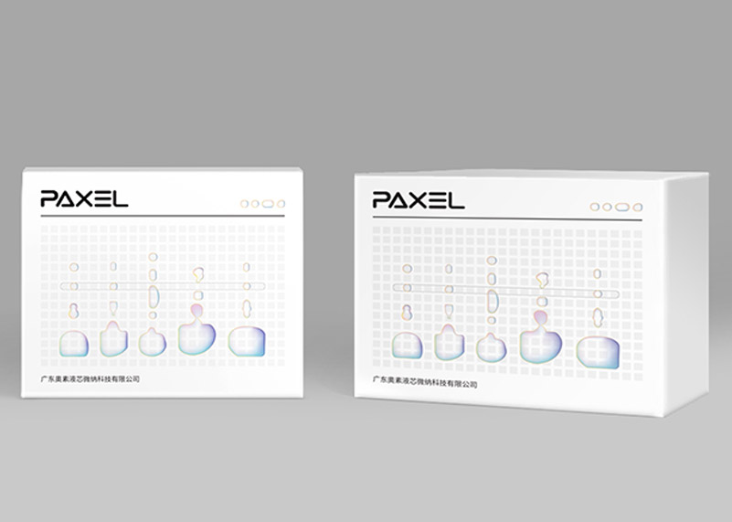 簽約廣東奧素液芯微納科技有限公司宣傳設(shè)計(jì)！