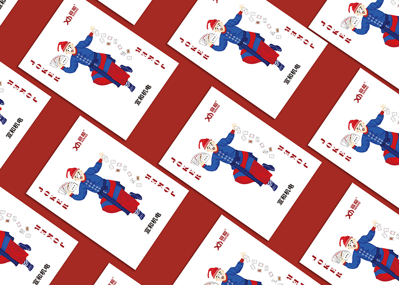 品牌創(chuàng)意設計策劃解決企業(yè)如何提高自身的能力和水平