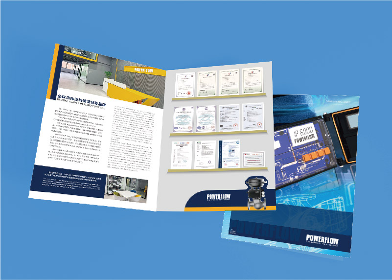 簽約博流控制技術(shù)(浙江)有限公司封套單頁設(shè)計(jì)!