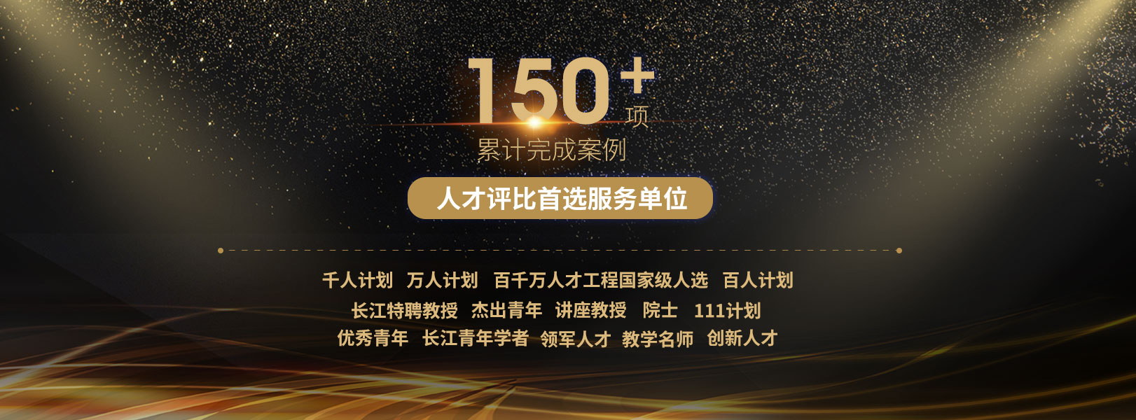 1722042377621251.jpg 1598078742742697.jpg