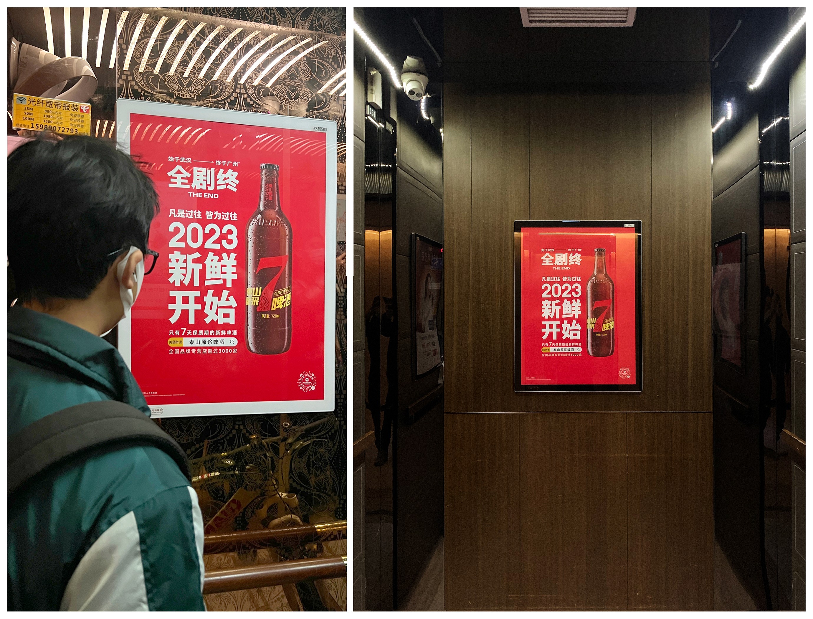 1675070545538849.jpg g3hoq1673239447.jpg