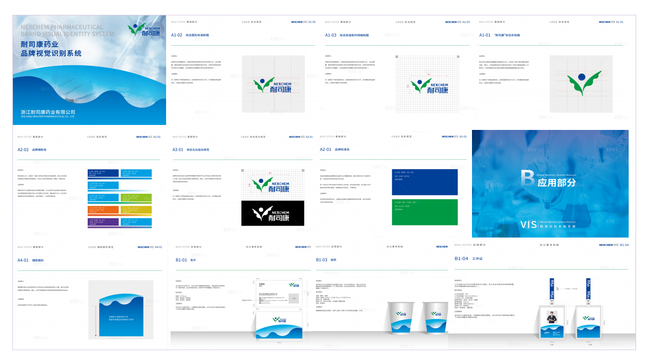 1676107927164487.png image.png