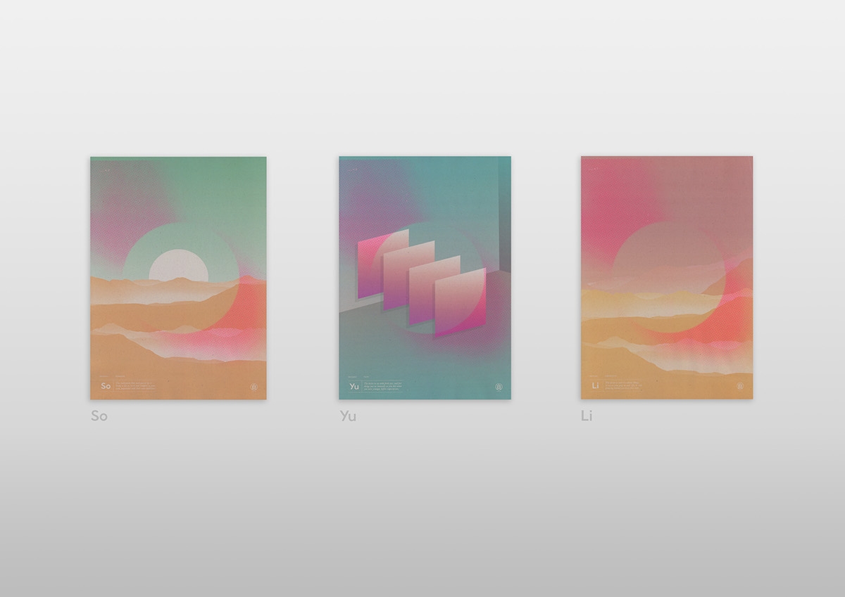 植物順勢療法，全新護(hù)理醫(yī)藥包裝設(shè)計