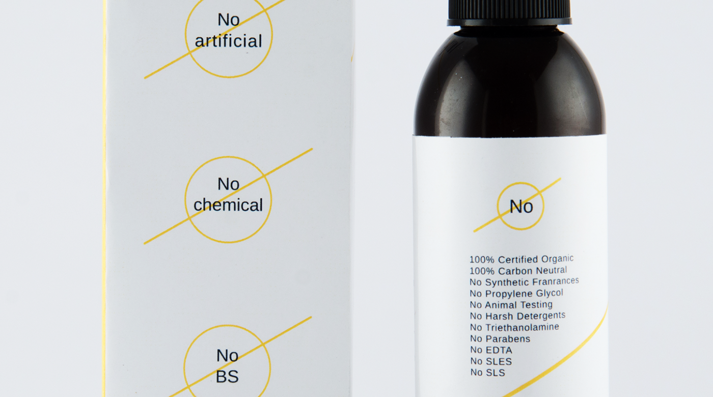 植物纖維化妝品品牌包裝設(shè)計-好設(shè)計，好生活，杭州石特包裝設(shè)計