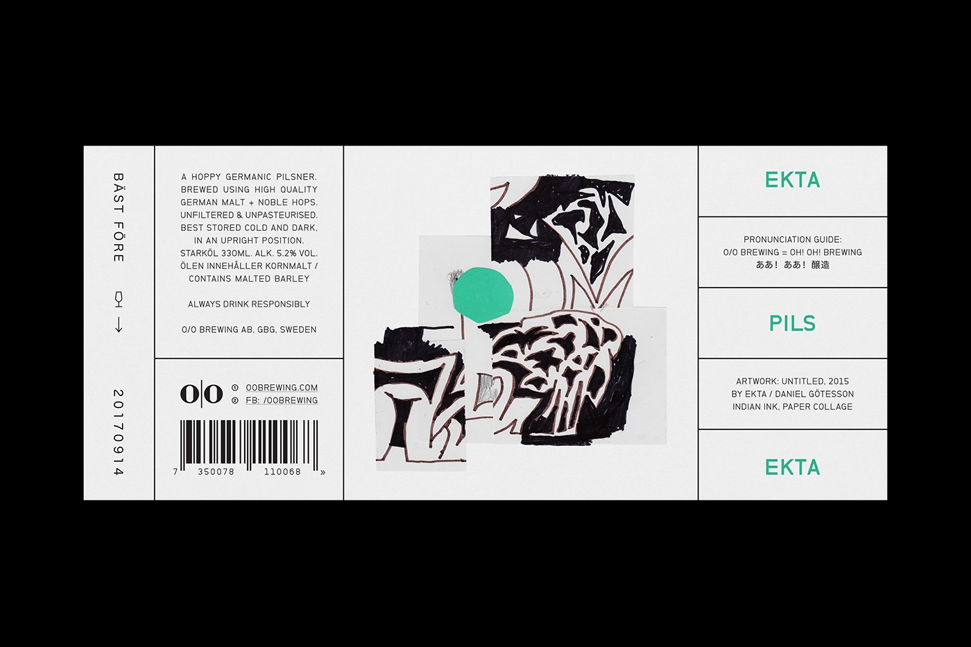 O / O釀造公司三款新啤酒品牌包裝設(shè)計