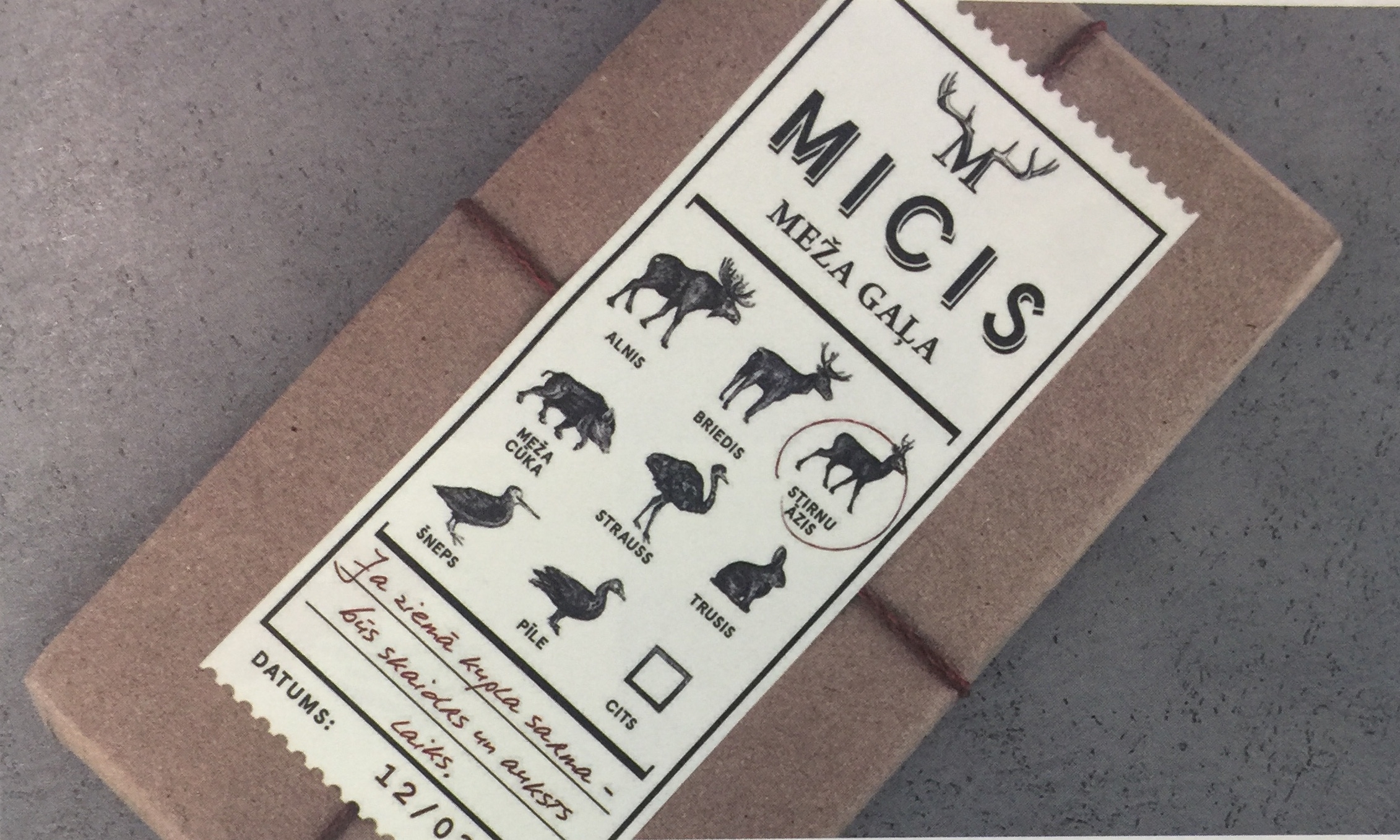 用一生的時間去學(xué)習(xí)家釀葡萄酒和精制的肉類產(chǎn)品包裝設(shè)計(jì)