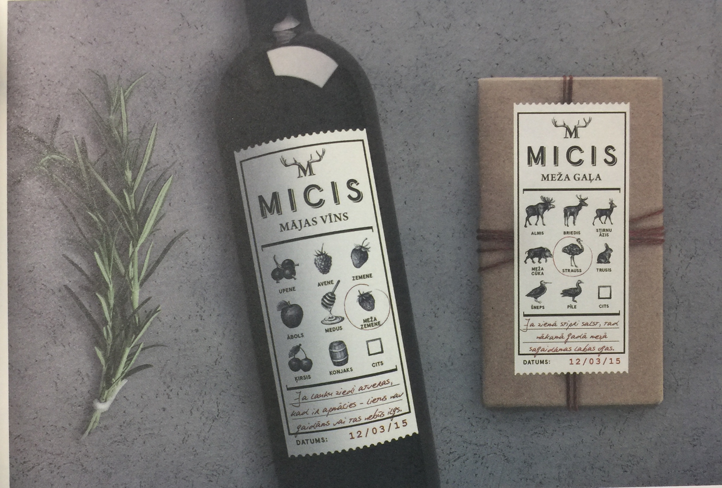 用一生的時間去學(xué)習(xí)家釀葡萄酒和精制的肉類產(chǎn)品包裝設(shè)計(jì)