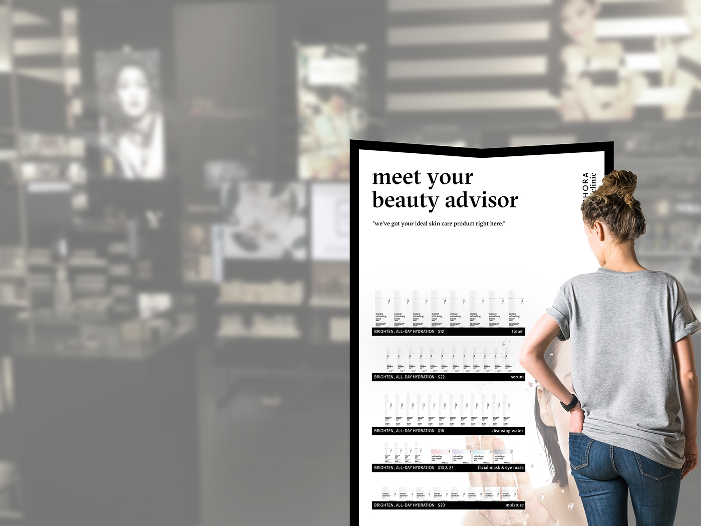 科技主導的化妝品包裝設計