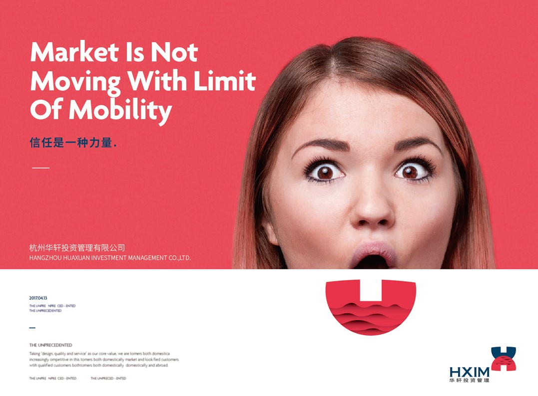 1562327873868346.jpg 好的標(biāo)志設(shè)計是一種信任力量