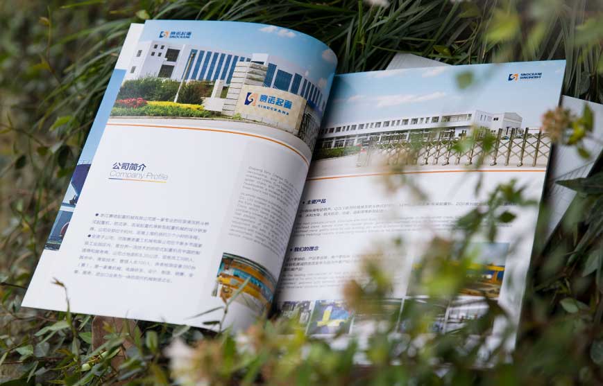 賽諾起重機宣傳冊