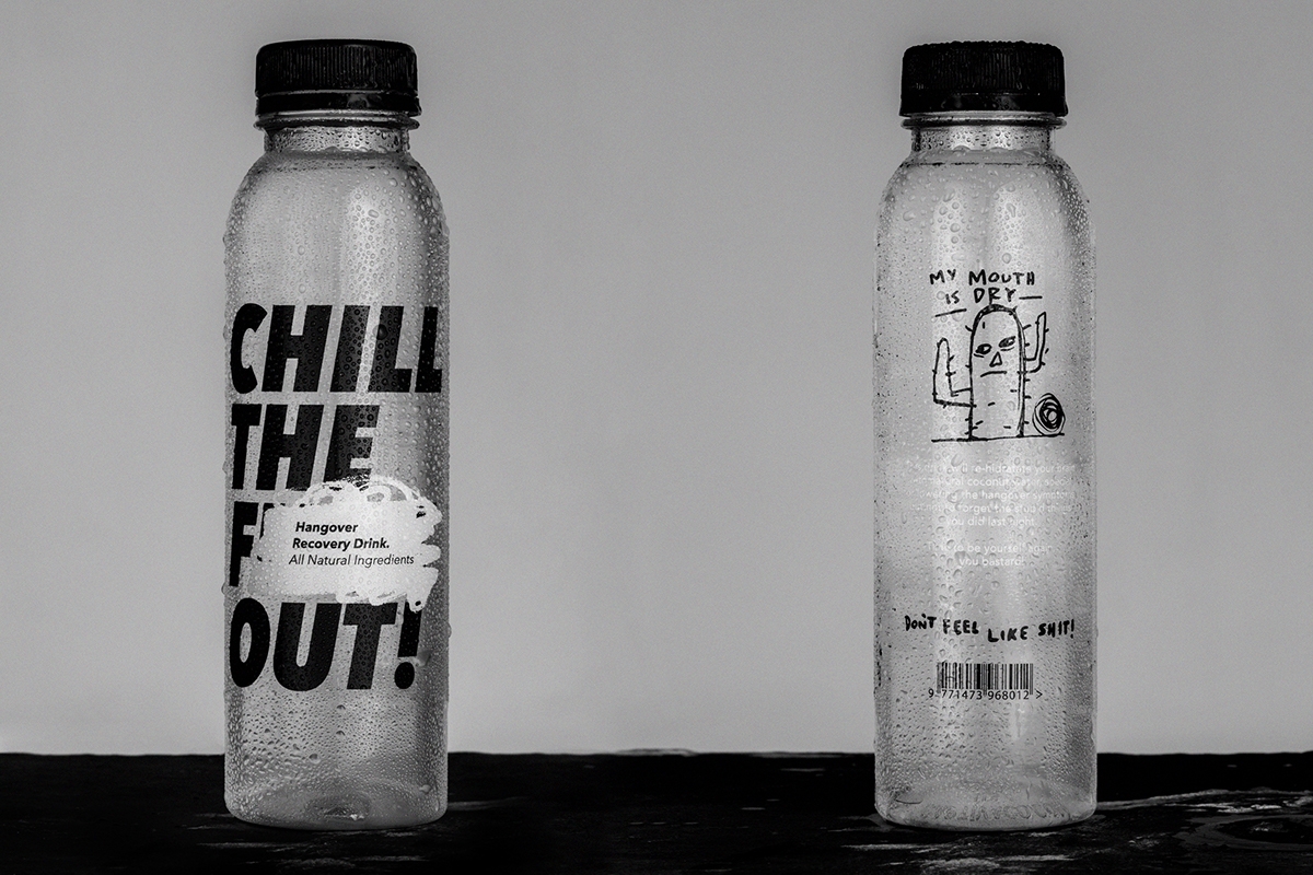 還在為喝酒頭暈而煩惱嗎？全新醒酒飲料產(chǎn)品及其品牌包裝設(shè)計。
