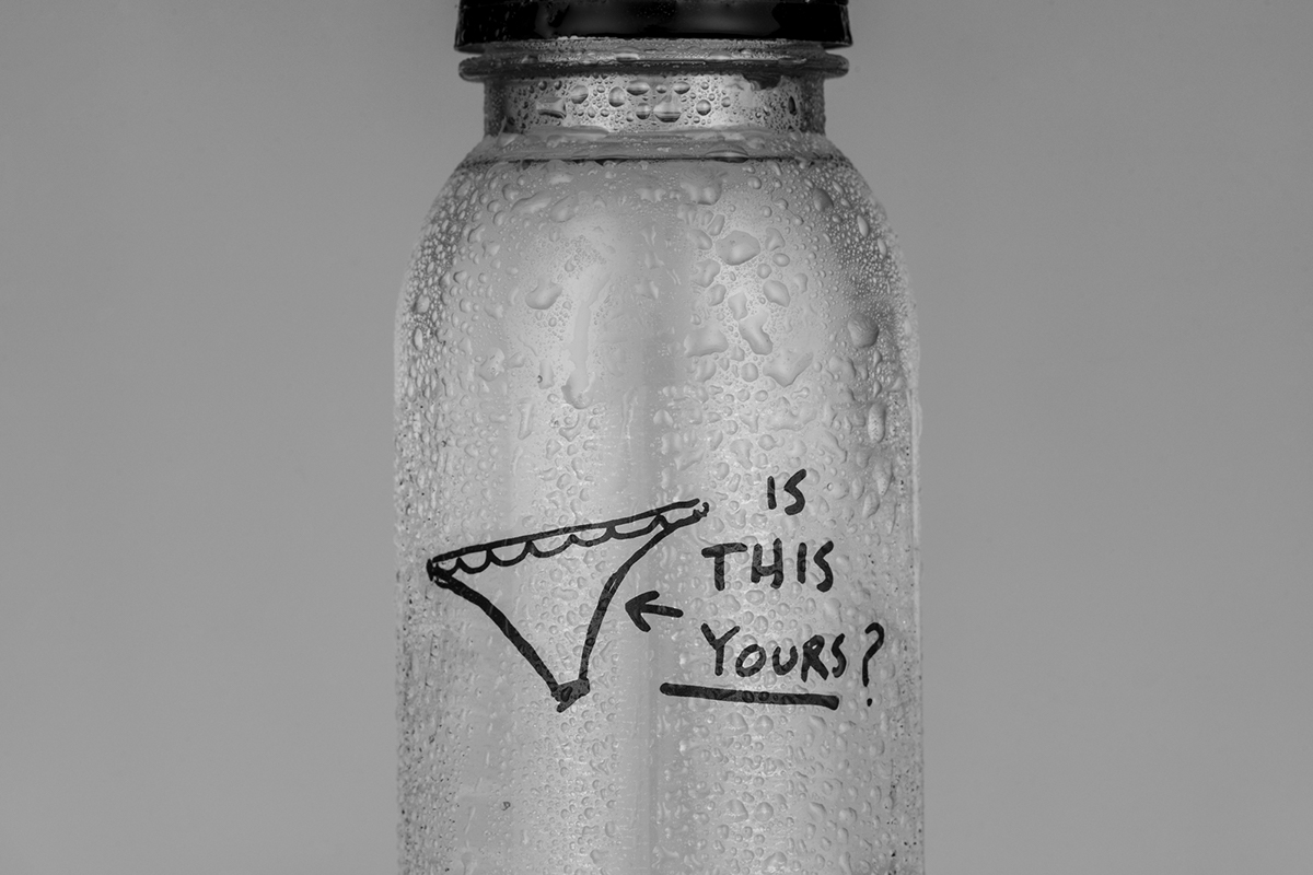 還在為喝酒頭暈而煩惱嗎？全新醒酒飲料產(chǎn)品及其品牌包裝設(shè)計。